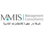 MMIS Management Consultants