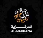 مطاعم المركزية