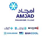شركة أمجاد المتحدة التجارية